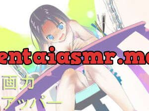 [RJ092907] Skill Upper: Increase Your Art Talent