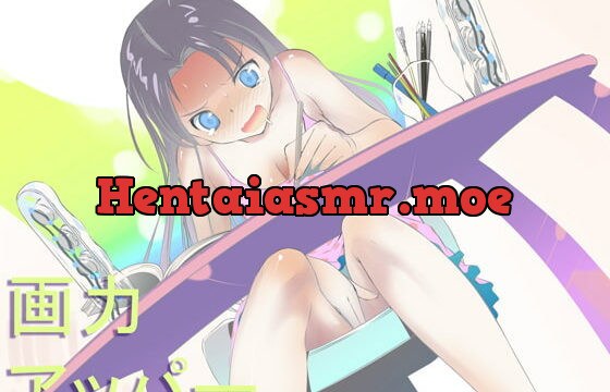 [RJ092907] Skill Upper: Increase Your Art Talent