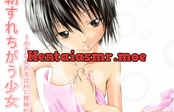 [RJ096630] The Girl in the Mornings