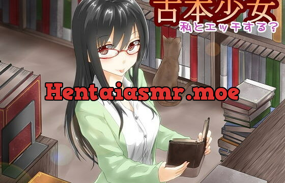 [RJ117636] Old Book Girl – Will You Have Sex With Me? W ver.