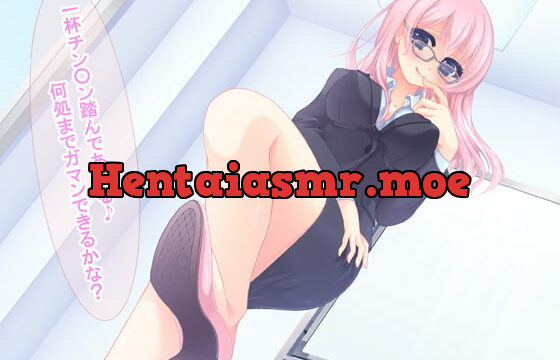 [RJ153327] VS Sadist Onesan VS – You Win If You Can Endure My Foot In Your Crotch