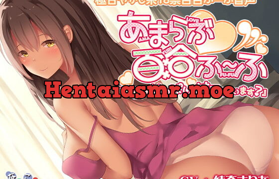 [RJ204900] Sweet & Lovely Lesbian Couple “Wanna Be Pampered Tonight?”