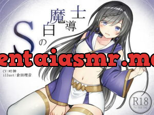 [RJ238228] Sadist Healer