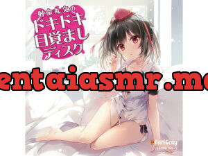 [RJ244375] 射命丸文のドキドキ目覚ましディスク