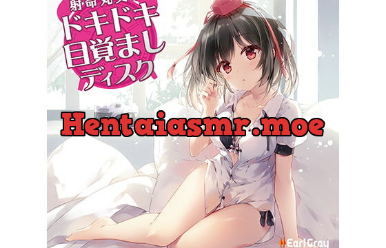 [RJ244375] 射命丸文のドキドキ目覚ましディスク