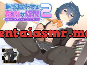 [RJ345172] Sexual Torment At the Hands of a Deadpan Girl 2