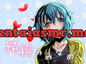 [RJ346012] 両耳ご奉仕～奥までねじ込まれる耳舐め♪【純粋耳舐め】vol.2