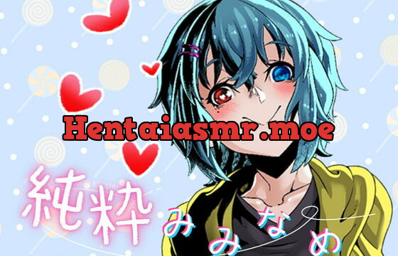 [RJ346012] 両耳ご奉仕～奥までねじ込まれる耳舐め♪【純粋耳舐め】vol.2