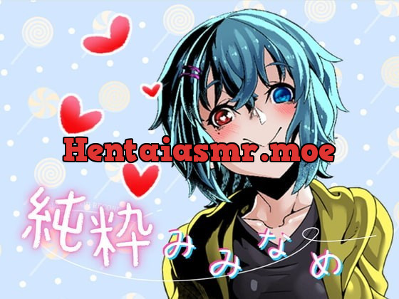 [RJ346012] - [RJ346012] 両耳ご奉仕～奥までねじ込まれる耳舐め♪【純粋耳舐め】vol.2