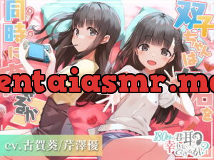 [RJ348240] Can I Make Your Ears Happy in 180 Seconds? Twin Relaxation