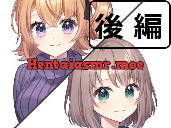 [RJ354292] - [RJ354292] 【眠音りま】やや屋放送局第12回後編【乙倉ゅい】