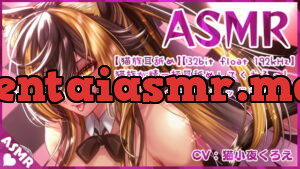 [RJ354307] 【猫族耳舐め⚡】猫族のねーっとり耳舐め!