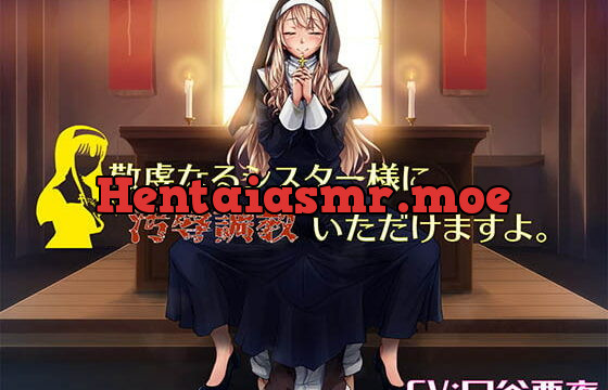 [RJ228347] Devout Nun Defiles and Disciplines You.