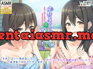 [RJ264420] [Soothing Wind Chime ASMR] Healing Massage at Wind Chime Shop and Melty Sex