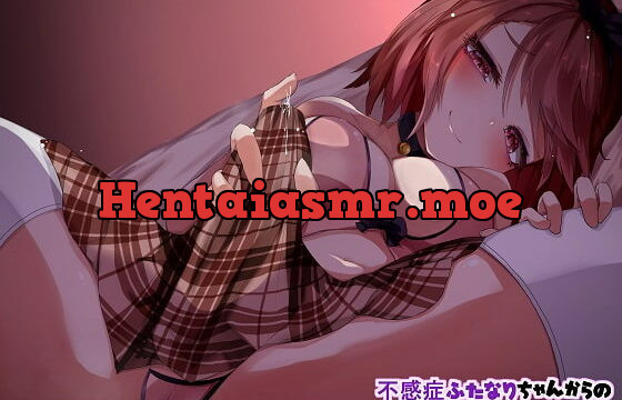 [RJ319908] 不感症ふたなりちゃんからの容赦ない射精管理