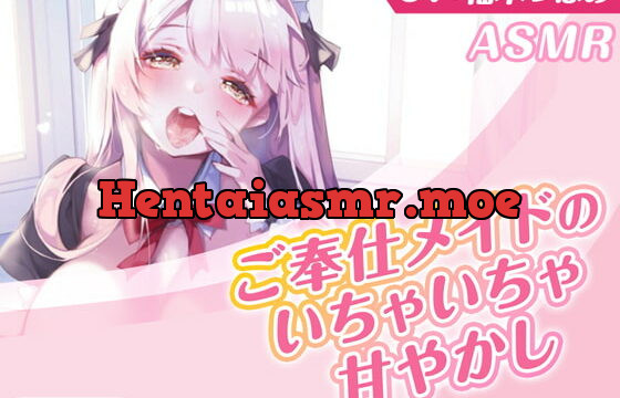 [RJ337433] I’ll Give My All to Soothe You, Master!