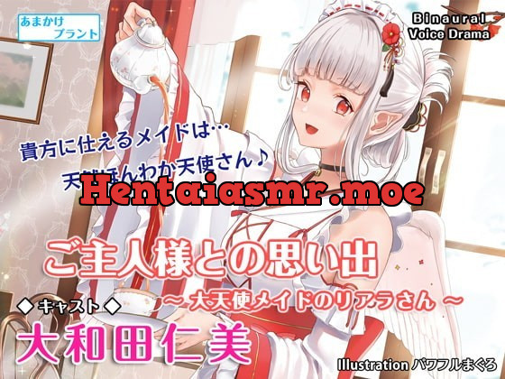 [RJ359036] - [RJ359036] Memories With Master: Lyara the Angelic Maid