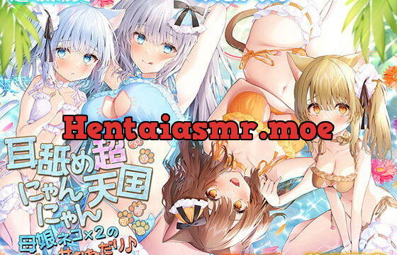 [RJ360370] MeowMeow Ear Licking Heaven ~Mother Cats and Their Kittens Beg for Babies~