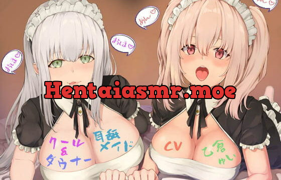 [RJ363185] 【特価100円】クール&ダウナー耳舐メイド