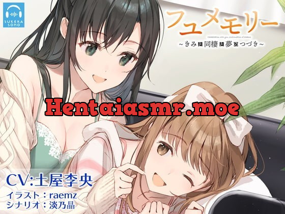 [RJ362831] - [RJ362831] 【百合体験】フユメモリー 〜きみと同棲と夢のつづき〜【CV:土屋李央】