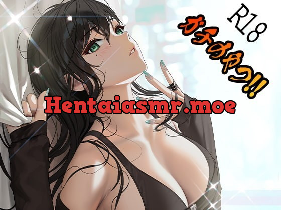 [RJ369722] - [RJ369722] ガチのやつ!!2