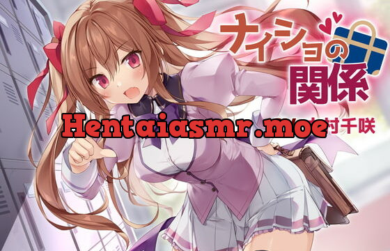 [RJ370095] 【幼馴染ツンデレASMR】ナイショの関係～茜沢倫奈～【CV:木村千咲】/密着/添い寝/キス/囁き/ハプニング