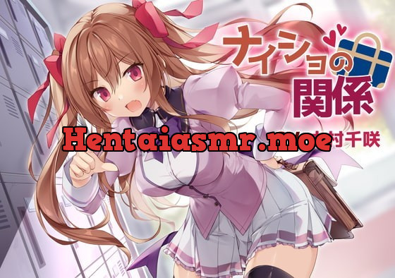 [RJ370095] - [RJ370095] 【幼馴染ツンデレASMR】ナイショの関係～茜沢倫奈～【CV:木村千咲】/密着/添い寝/キス/囁き/ハプニング