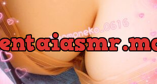 [] - 痴漢さんに感じちゃう♡