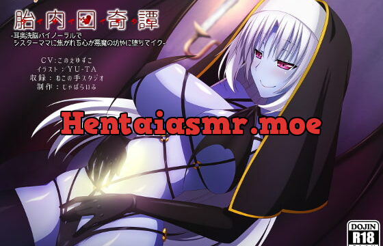 [RJ189111] Mysteries of the Womb – Brainwashed By The Unholy Risen Nun-Mother