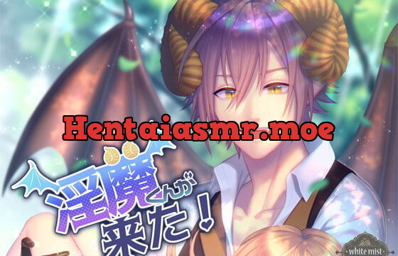 [RJ248811] 淫魔くんが来た!