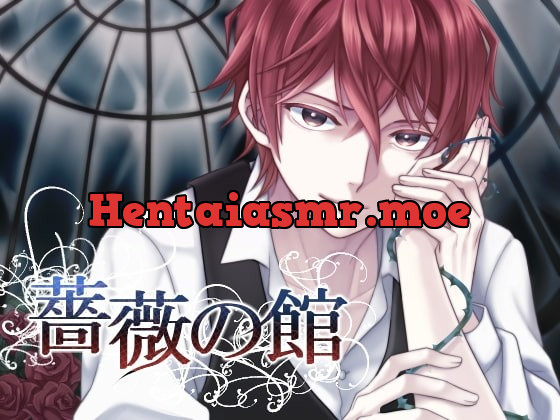 [RJ268887] - [RJ268887] 薔薇の館