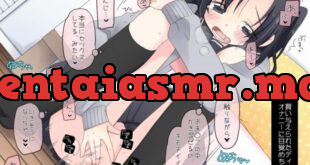 [] - 変態おなにー聞かれてあへあへしちゃう