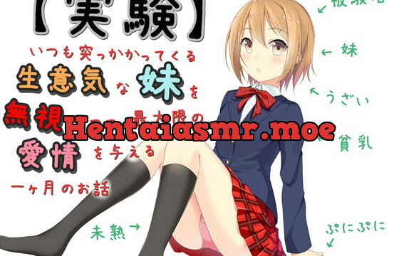 [RJ116436] [Real Experience] One Month With the Younger Sister Who Threw Herself At Me