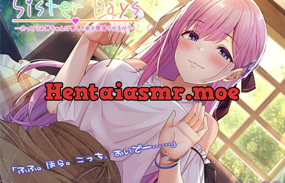 [RJ366434] SisterDays – Can Your Gentle Sister Corrupt Her Beloved Brother?