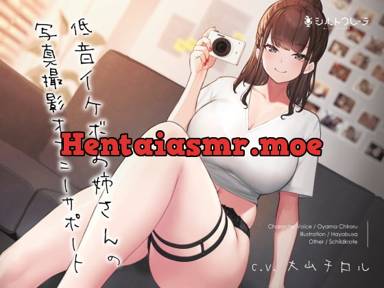 [RJ372766] - [RJ372766] Sexy Low-tone Lady Watches and Records You Jerking Off