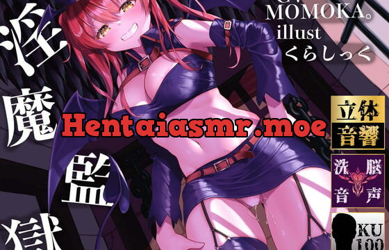 [RJ382514] 【逆レイプ】【逆転無し】淫魔監獄-サキュバスプリズン-〜冤罪で捕まった僕が収監されたのはサキュバスだらけの刑務所でした〜