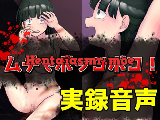 [RJ372663] - [RJ372663] ムチでボッコボコ!実録音声