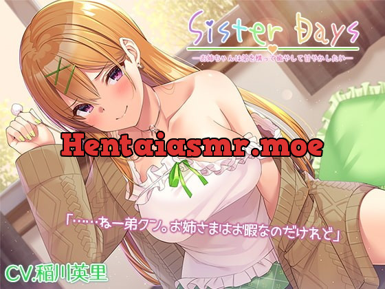 [RJ374827] - [RJ374827] SisterDays – Come On, Let Your Big Sister Pamper You