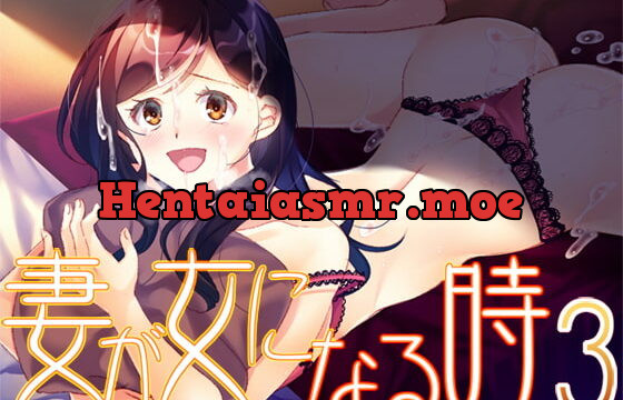 [RJ379313] 妻が女になる時3