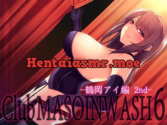[RJ381761] - [RJ381761] Club MASOINWASH -鶴岡アイ編 2nd-