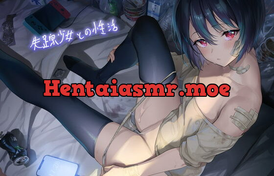 [RJ384093] 失踪少女との性活【フォーリーサウンド】