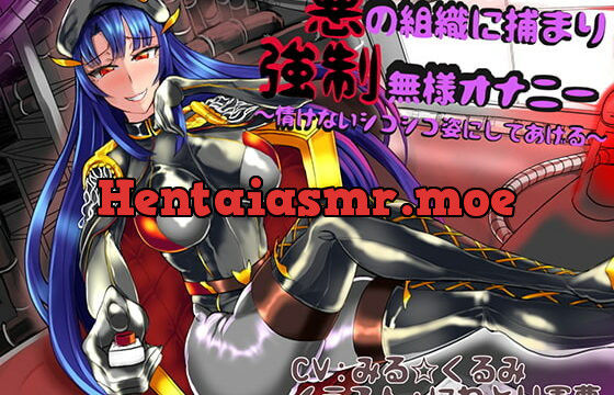 [RJ244152] Captured by an Evil Institution and Forced to Masturbate Miserably