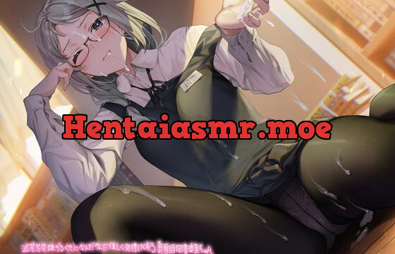 [RJ388027] 滅茶苦茶嫌がるくせになんだかんだ優しく処理してくれる真面目図書委員長ちゃん【フォーリーサウンド】