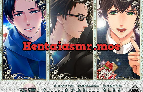 [RJ189633] 夜寝～Special Edition～Vol.1