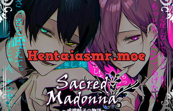 [RJ311400] Sacred Madonna～成増輪子の物語