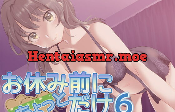 [RJ352611] お休み前にちょっとだけ6