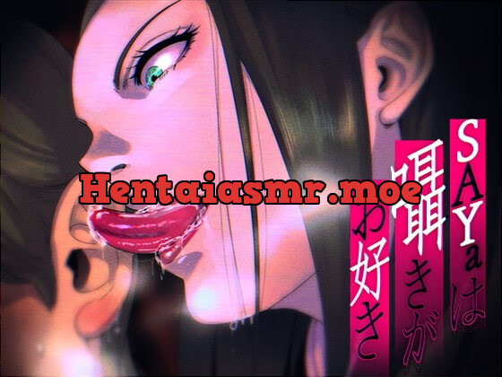 [RJ384563] - [RJ384563] SAYaは囁きがお好き