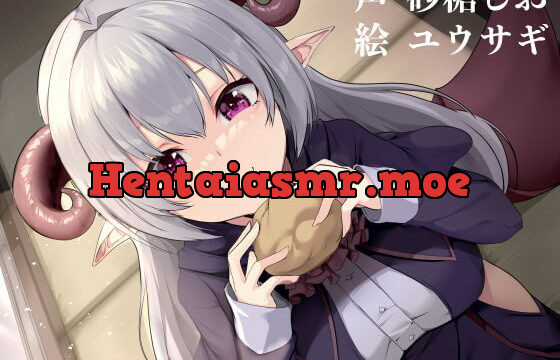 [RJ388112] 女悪魔にイタズラする話