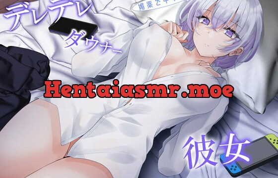 [RJ390623] デレデレダウナー彼女