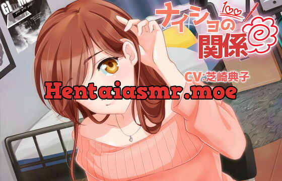 [RJ390862] 【家庭教師お姉さんASMR】ナイショの関係～七瀬りお～/耳かき/囁き/添い寝/混浴【CV:芝崎典子】